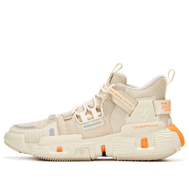 361 Degrees Cross Fire Latency Basketball Shoes 'Beige' 571931121-4 sold by KicksCrew