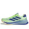 adidas Supernova Rise 'Green Black Blue' ID2779 sold by KicksCrew