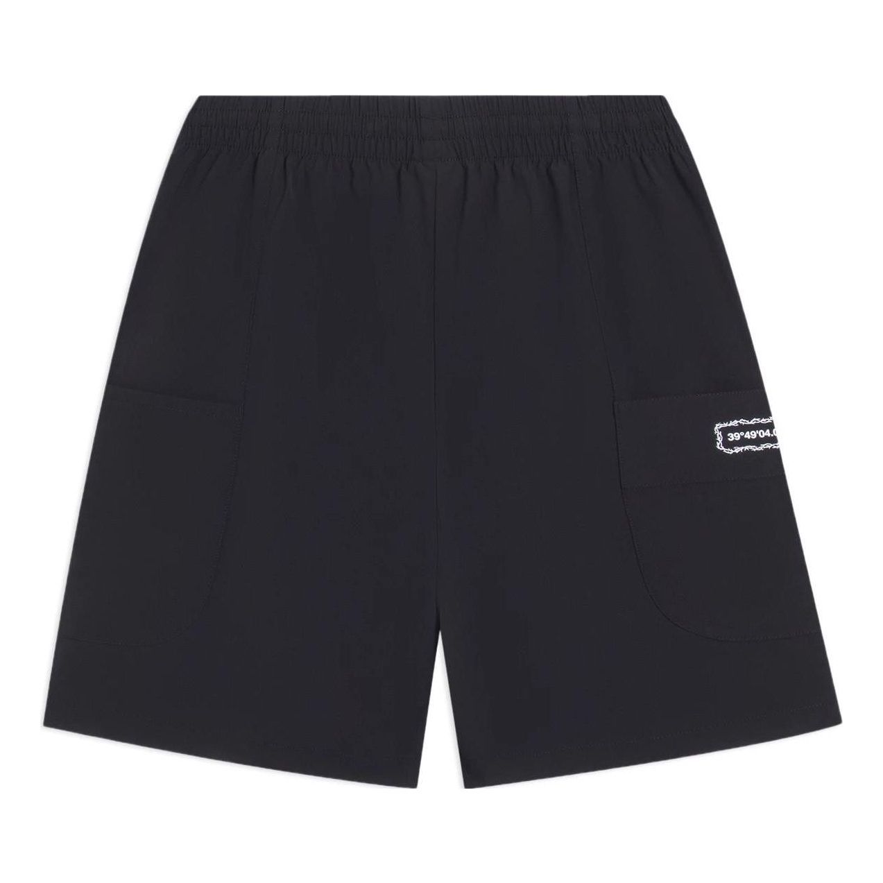 Li-Ning BadFive Graphic Shorts 'Black' AKSS601-1 sold by KicksCrew