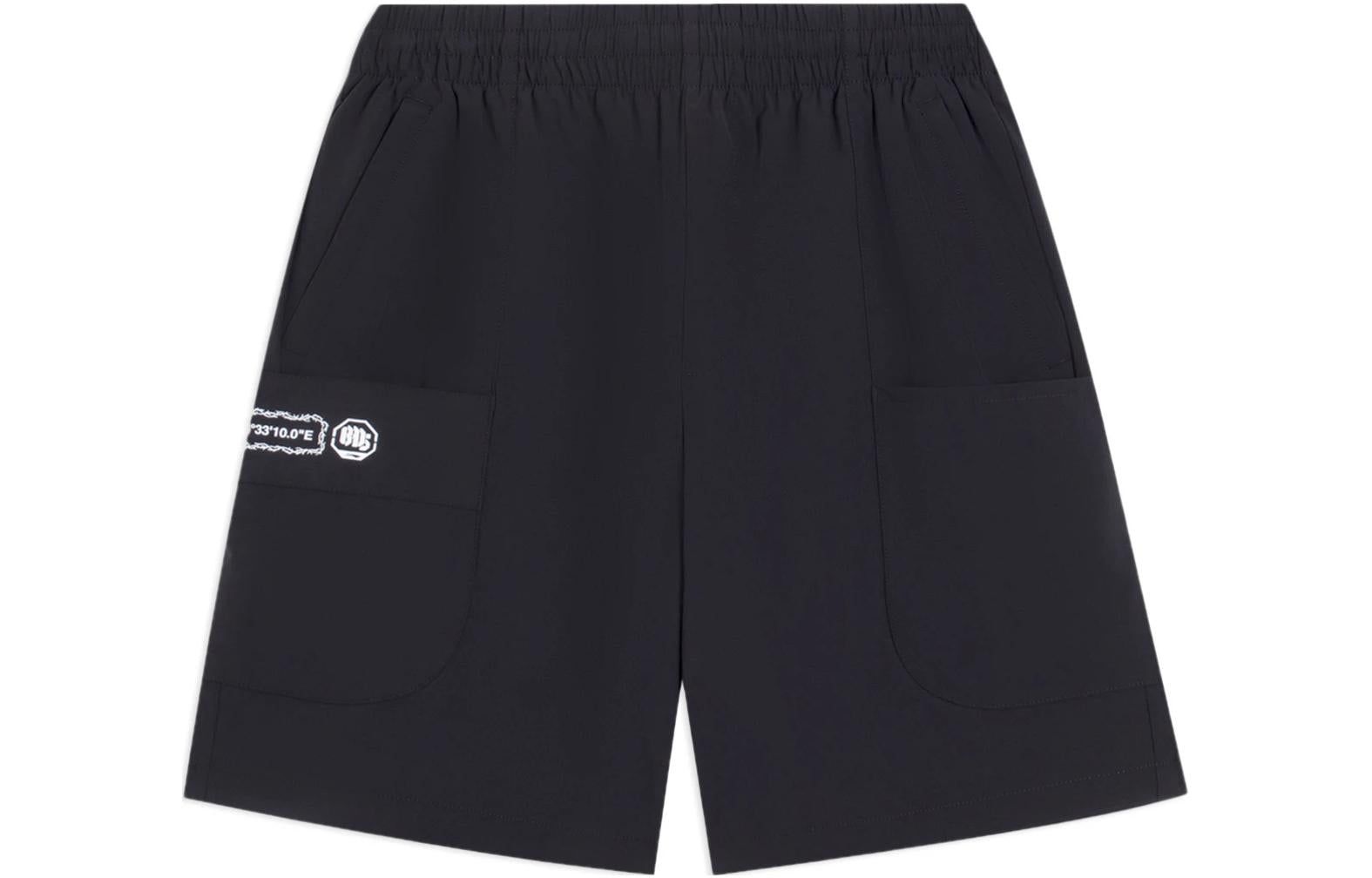 Li-Ning BadFive Graphic Shorts 'Black' AKSS601-1 sold by KicksCrew product image thumbnail 2