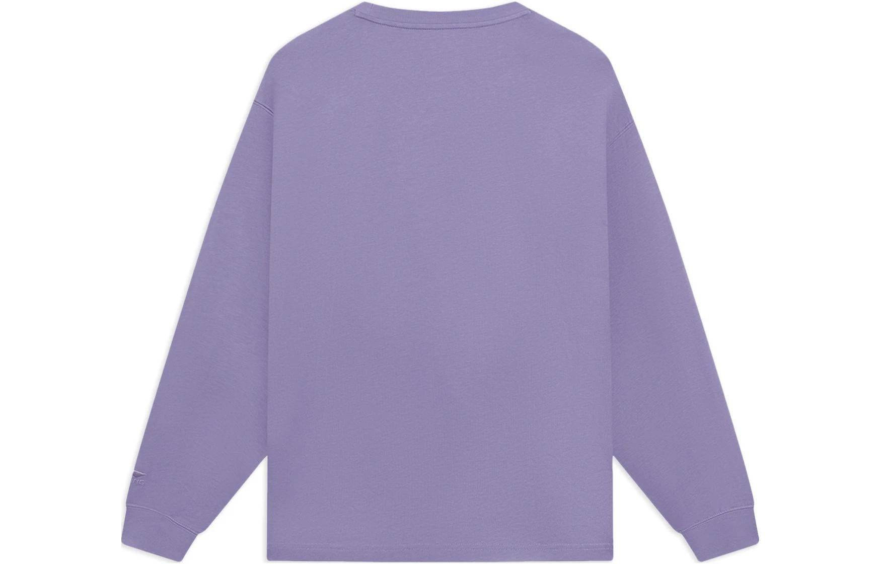 Li-Ning Chinese Color Pocket Long Sleeve T-shirt 'Purple' AHSS751-7 sold by KicksCrew product image thumbnail 2