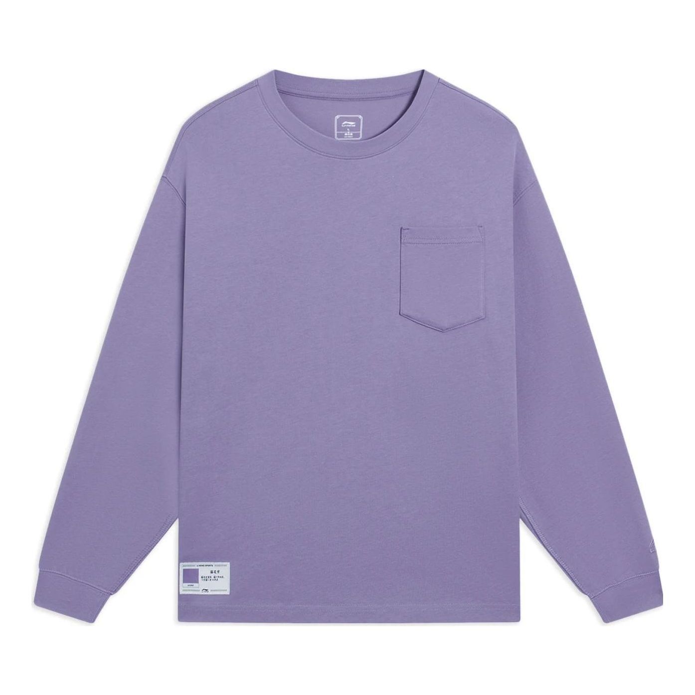 Li-Ning Chinese Color Pocket Long Sleeve T-shirt 'Purple' AHSS751-7 sold by KicksCrew