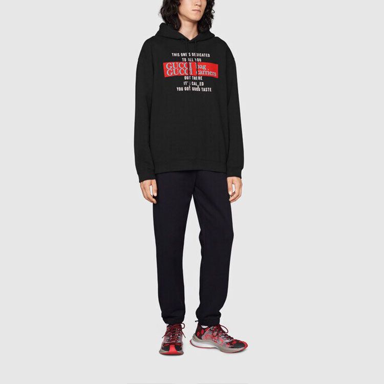 GUCCI FW21 You got good taste Hoodie 'Black' 681220-XJD1D-1152 sold by KicksCrew product image thumbnail 2