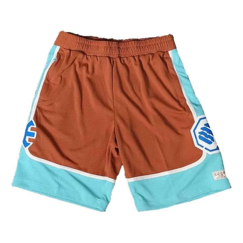 Li-Ning Badfive Basketball Shorts 'Tan Sky Blue' AAPP363-1 sold by KicksCrew