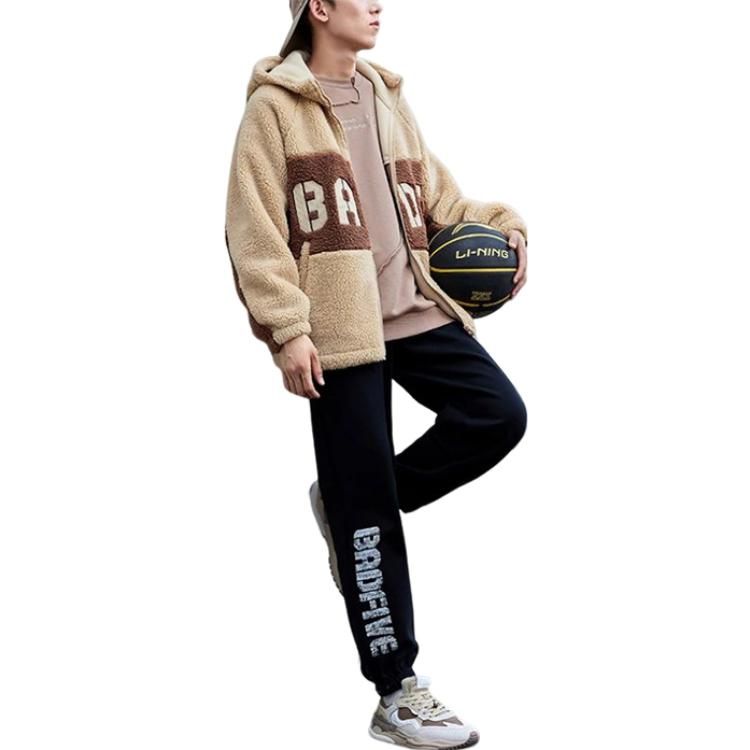 Li-Ning BadFive Logo Fleece Full Zip Jacket 'Creamy Brown' AFDSA69-1 sold by KicksCrew product image thumbnail 3