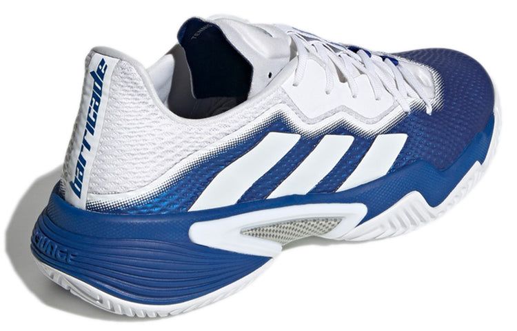 adidas Barricade 'Royal Blue Silver Metallic' FZ3936 sold by KicksCrew product image thumbnail 4
