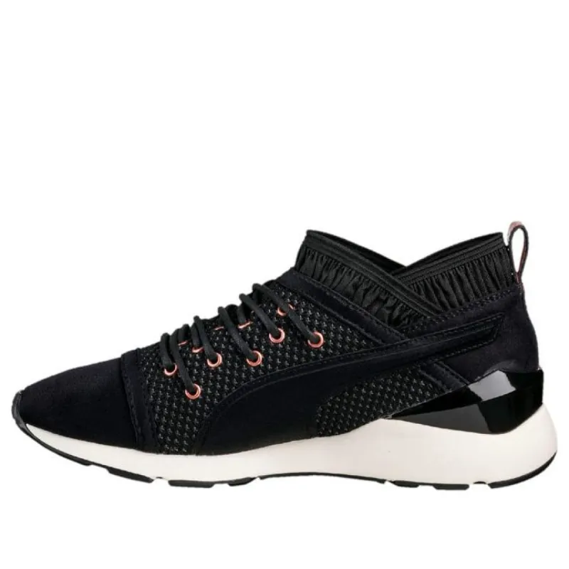 (WMNS) PUMA Pearl Velvet Rope 'Black' 364154-02 sold by KicksCrew