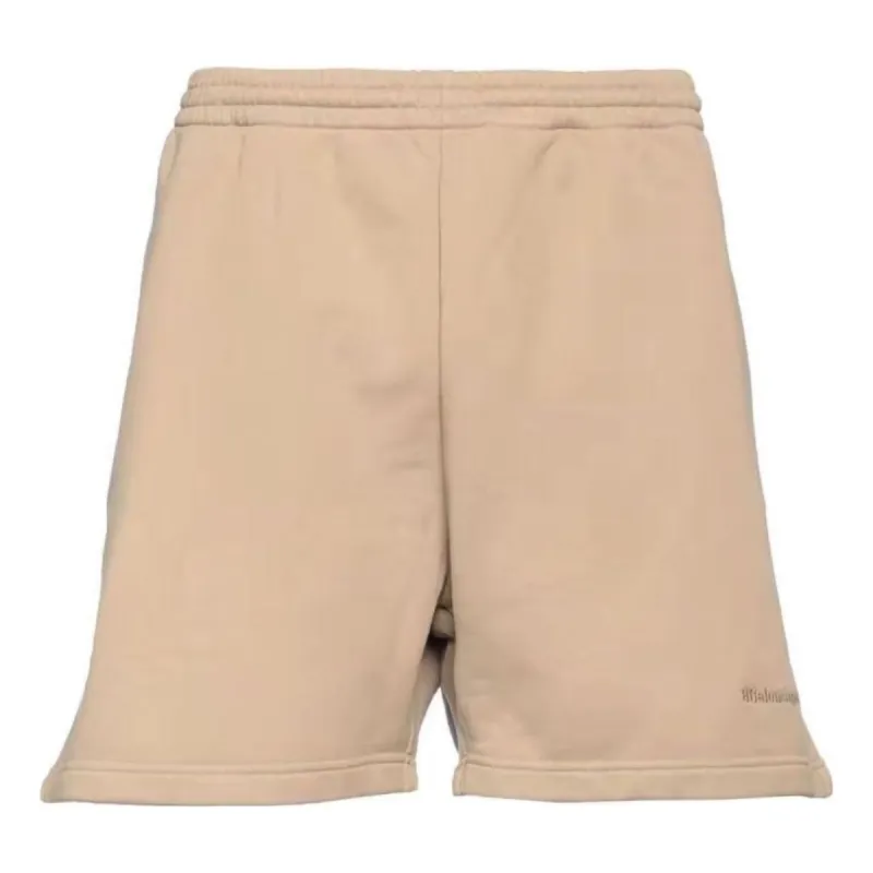 Balenciaga BB Corp Sweat Shorts 'Beige' 676137TKVB59504 sold by KicksCrew