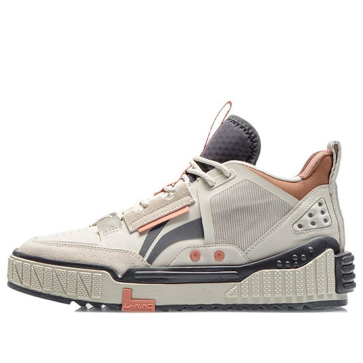 Li-Ning No.258 Mid 'Brown Grey' AGCR311-3 sold by KicksCrew