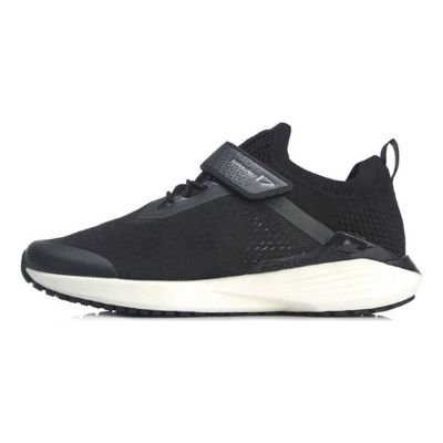 (GS) Li-Ning Superlight XVII 'Black White' YKFQ022-3 sold by KicksCrew