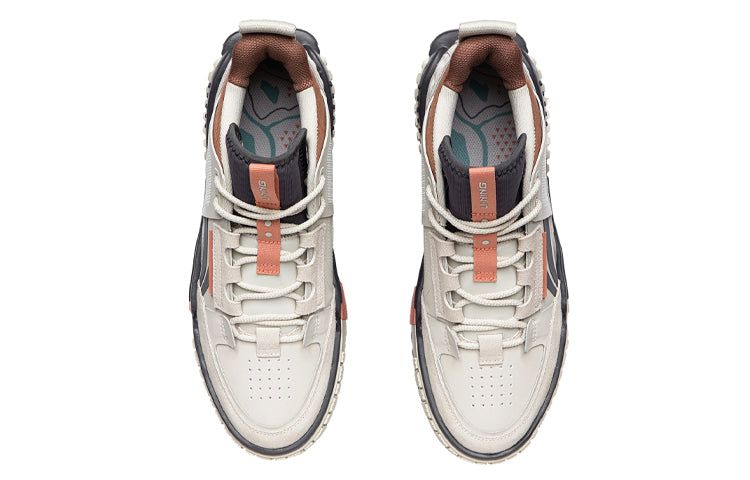 Li-Ning No.258 Mid 'Brown Grey' AGCR311-3 sold by KicksCrew product image thumbnail 4