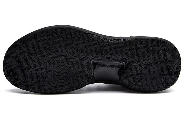 361 Degrees AG1 PRM Aaron Gordon 'Perigord truffle' 572141121-3 sold by KicksCrew product image thumbnail 6