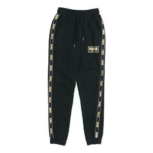 Puma Holiday Pack Pants 'Black' 581766-01 sold by KicksCrew