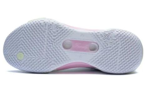 Li-NIng Shadow 4 V2 'Grey White Pink' ABPT015-7 sold by KicksCrew