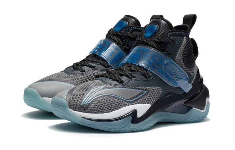 (GS) Li-Ning Pioneer Premium 'Aurora Blue' YKBR066-1 sold by KicksCrew product image thumbnail 3