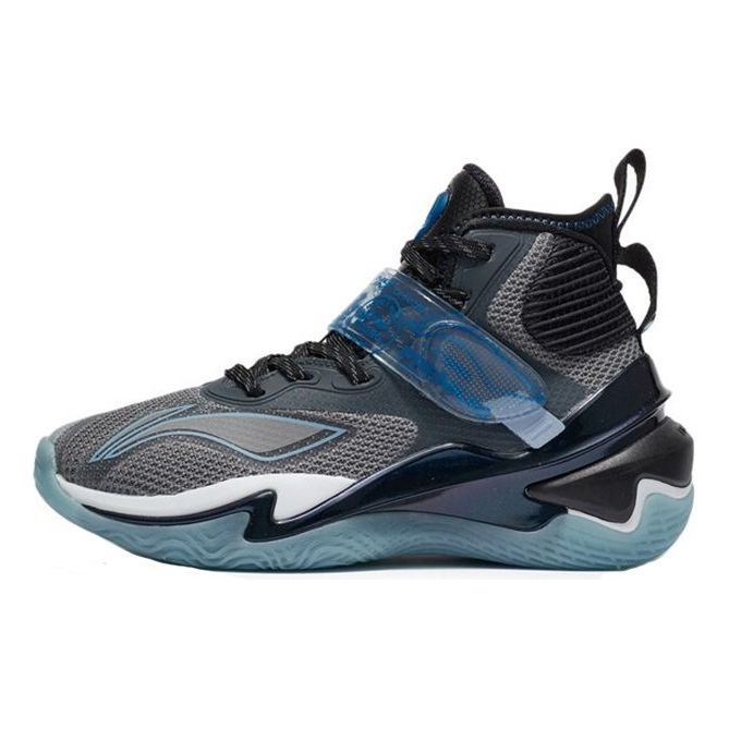 (GS) Li-Ning Pioneer Premium 'Aurora Blue' YKBR066-1 sold by KicksCrew