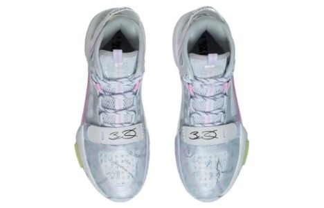 Li-NIng Shadow 4 V2 'Grey White Pink' ABPT015-7 sold by KicksCrew