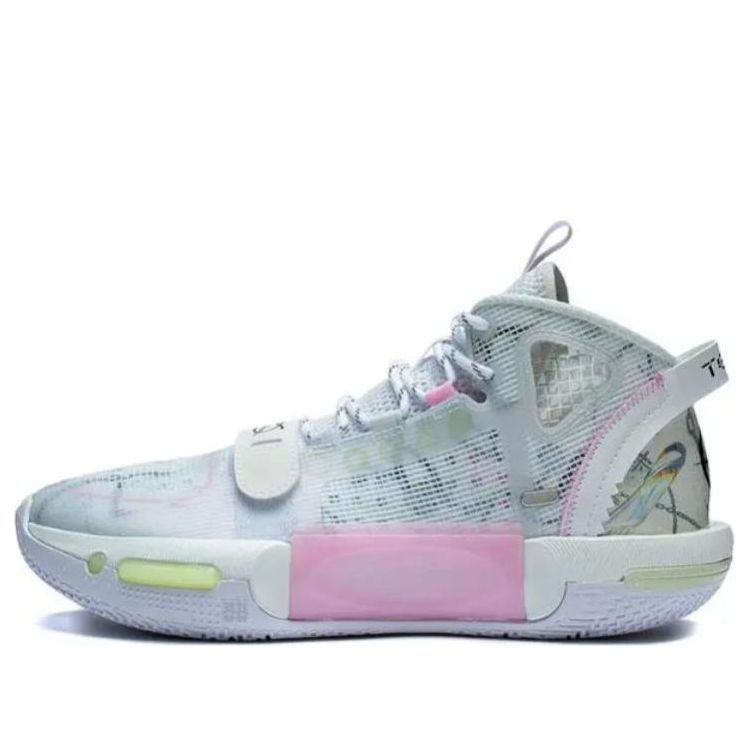 Li-NIng Shadow 4 V2 'Grey White Pink' ABPT015-7 sold by KicksCrew