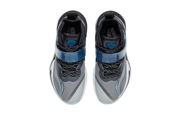 (GS) Li-Ning Pioneer Premium 'Aurora Blue' YKBR066-1 sold by KicksCrew product image thumbnail 4