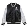 Mitchell & Ness x Mastermind World Lightweight Satin Jacket 'Black White' SJKT7530-CLBYYPPPBLCK sold by KicksCrew