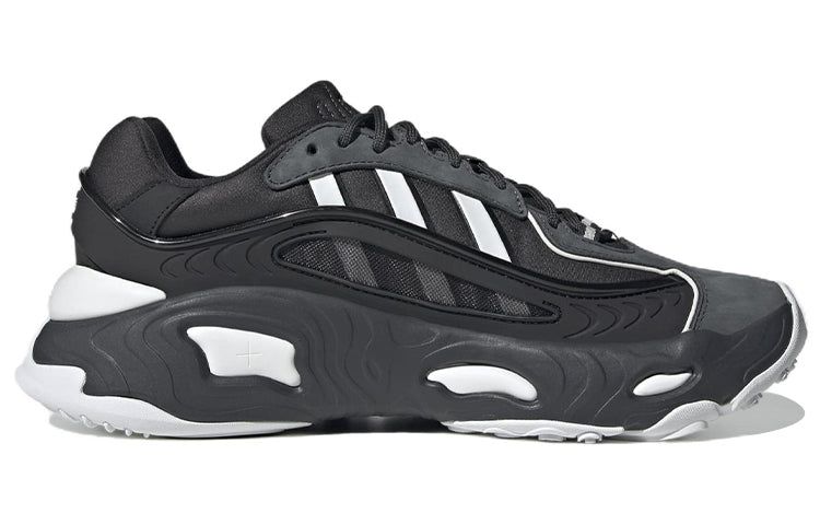 Adidas Oznova 'Carbon White' HP6364 sold by KicksCrew product image thumbnail 2