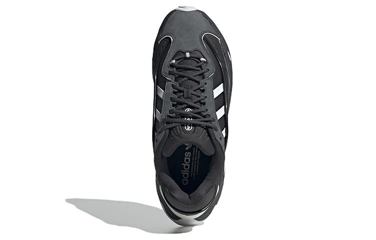 Adidas Oznova 'Carbon White' HP6364 sold by KicksCrew product image thumbnail 5