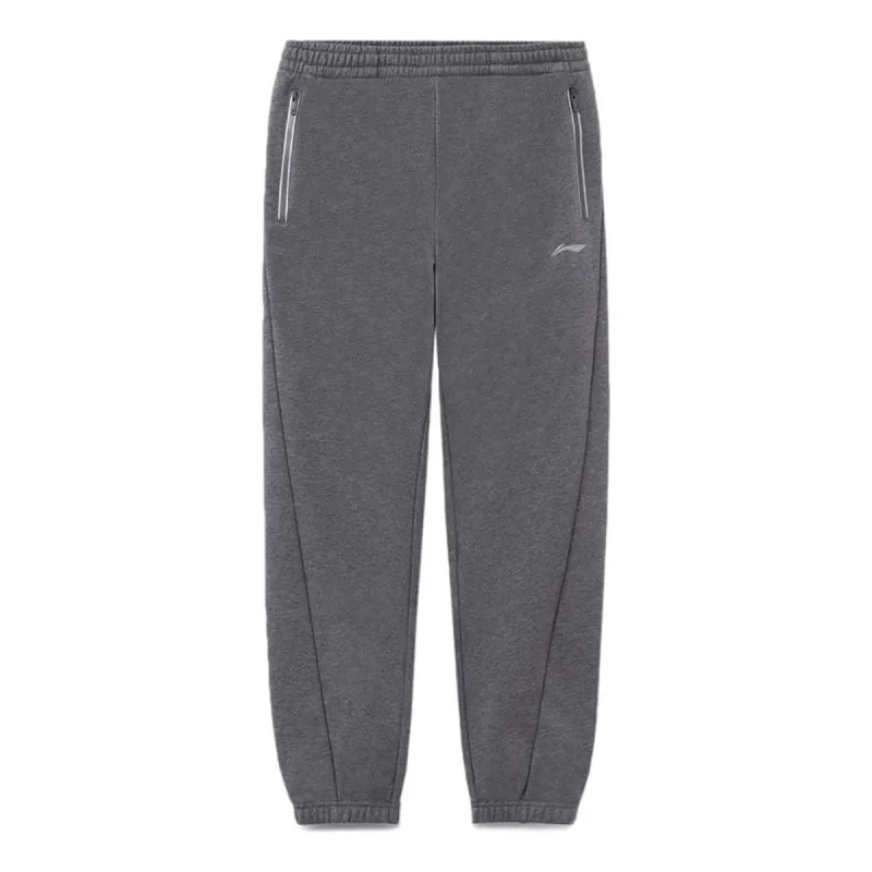 Li-Ning Logo Joggers Sweatpants 'Grey' AKLRF63-2 sold by KicksCrew