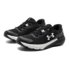 (PS) Under Armour Rogue 3 AL 'Black White' 3024982-001 sold by KicksCrew