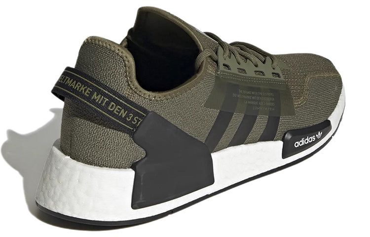adidas NMD_R1 V2 'Focus Olive' GW4708 sold by KicksCrew product image thumbnail 5
