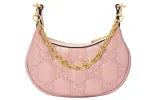 (WMNS) Gucci GG Matelasse Mini Bag 'Light Pink' 739736-UM8IG-5909 sold by KicksCrew