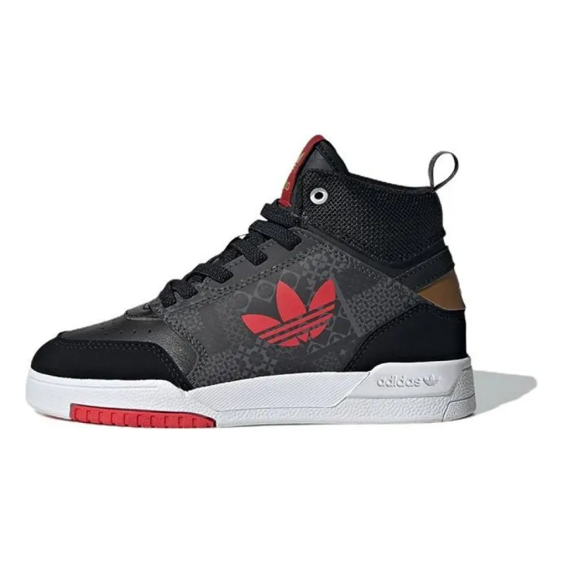 (PS) Adidas originals Drop Step Shoes 'Black Grey Red' GY2027 sold by KicksCrew