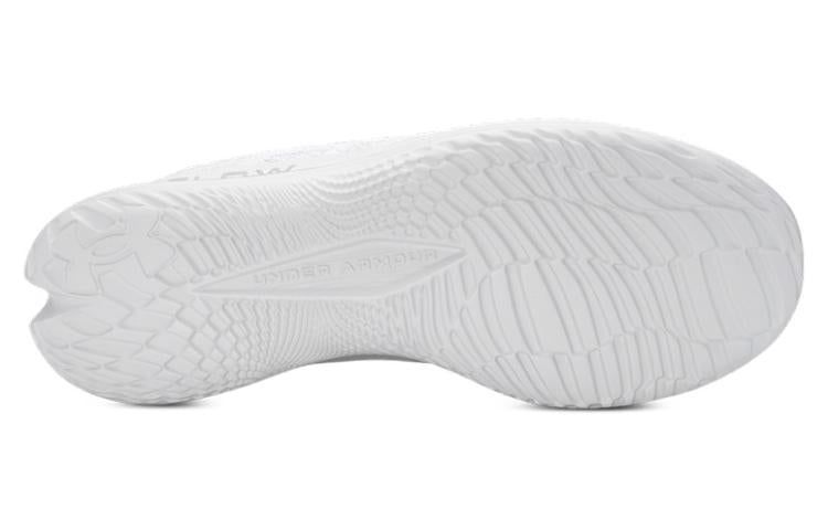 Under Armour Flow Velociti 3 'White Halo Grey' 3026117-103 sold by KicksCrew product image thumbnail 5