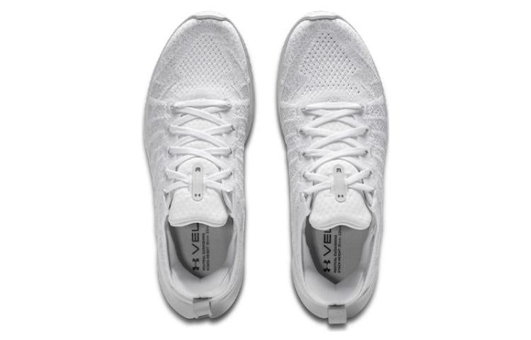 Under Armour Flow Velociti 3 'White Halo Grey' 3026117-103 sold by KicksCrew product image thumbnail 4