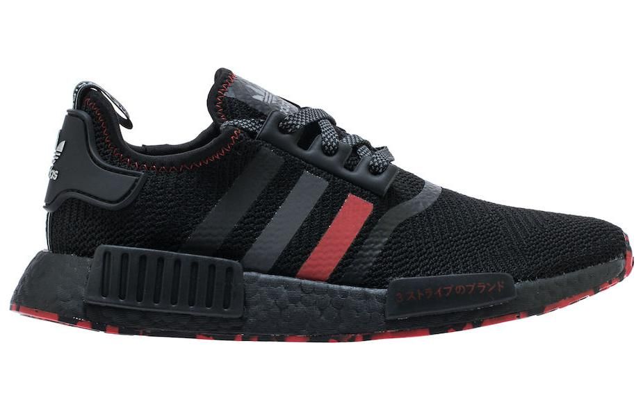 adidas NMD_R1 'Red Marble' G26514 sold by KicksCrew product image thumbnail 3