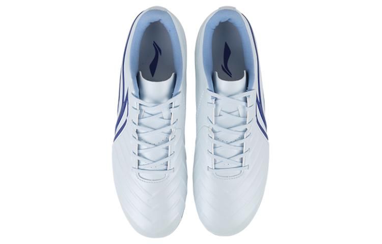 Li-Ning Iron 2 MG 'White Blue' ASFT015-2 sold by KicksCrew product image thumbnail 4