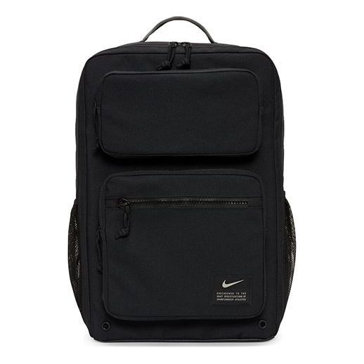 Nike Utility Power Backpack 'Black' CK2668-010 sold by KicksCrew