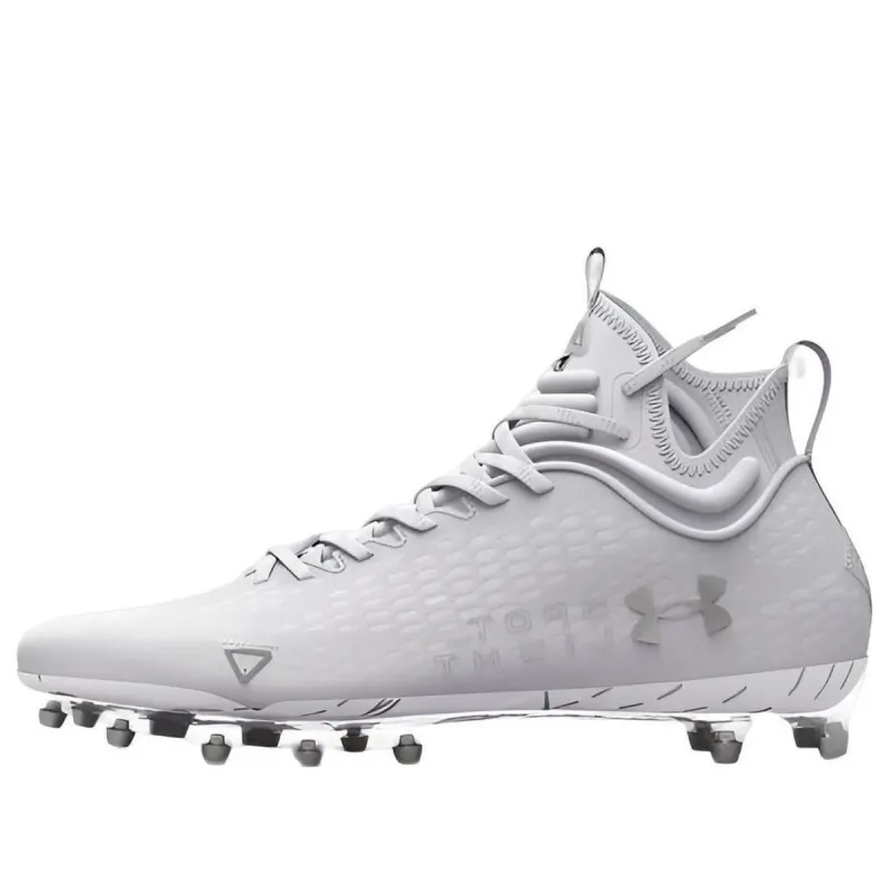 Under Armour Spotlight Lux MC 2.0 'White Metallic Silver' 3025082-100 sold by KicksCrew