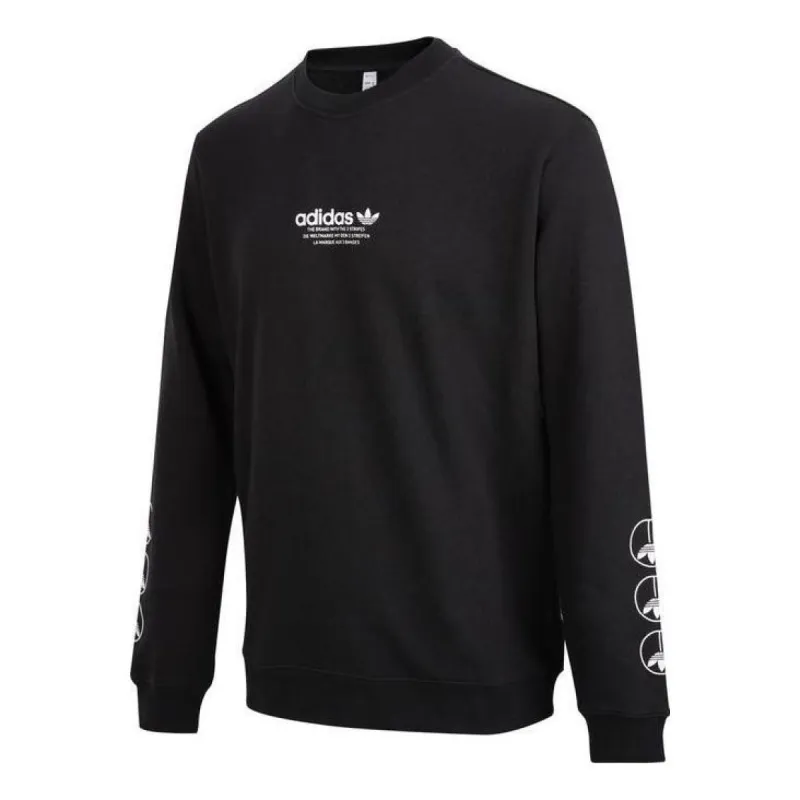 adidas originals United Crew Sweatshirt 'Black' HF4904 sold by KicksCrew