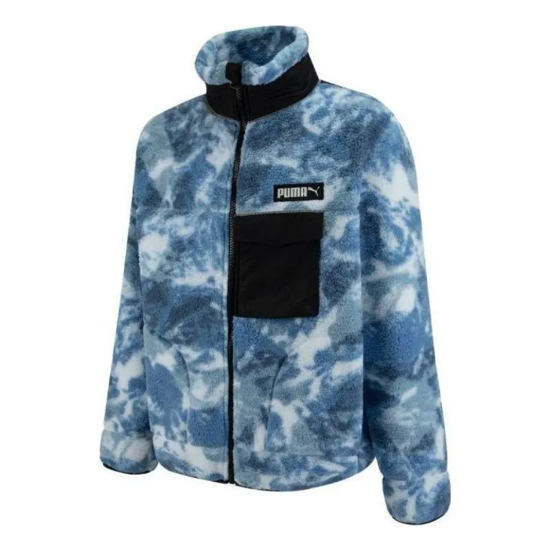 Puma Art Of Sherpa Zip Jacket 'Blue' 539708-02 sold by KicksCrew