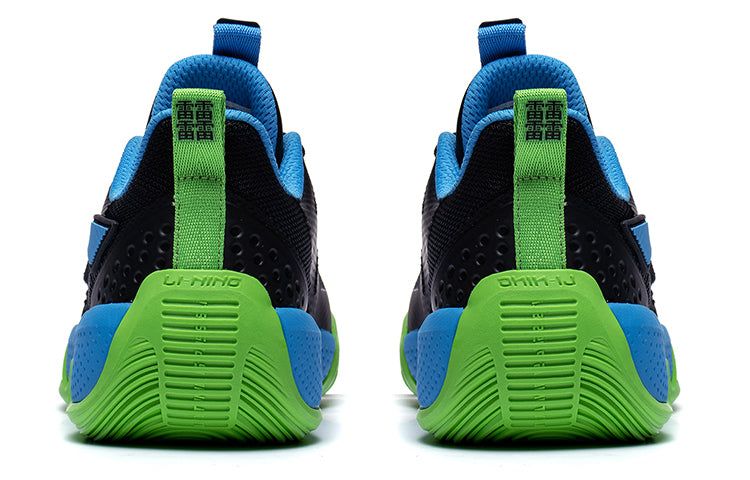 (GS) Li-Ning TinYing 2023 'Black Blue Green' YKBT054-5 sold by KicksCrew product image thumbnail 4
