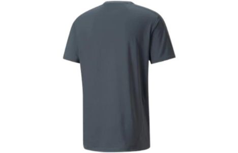Puma x First Mile Short Sleeve Running Tee 'Grey' 521410-42 sold by KicksCrew