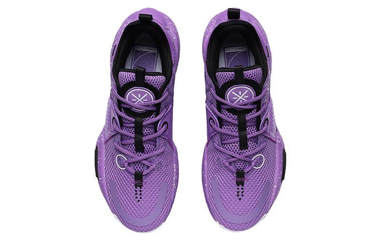 Li-Ning Wade All City 9 V1.5 'Lavender' ABAR015-3 sold by KicksCrew product image thumbnail 4