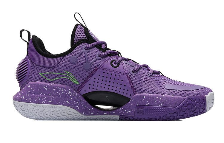 Li-Ning Wade All City 9 V1.5 'Lavender' ABAR015-3 sold by KicksCrew product image thumbnail 2