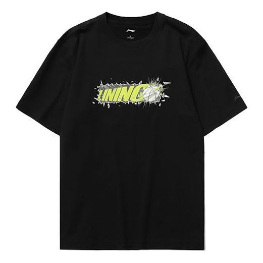 Li-Ning Hoops Graphic Loose Fit T-shirt 'Black' AHSR403-2 sold by KicksCrew