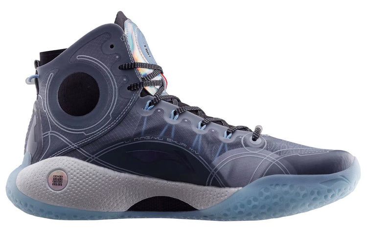 Li-Ning Yushuai 14 'Blue Grey' ABAQ033-1 sold by KicksCrew product image thumbnail 3