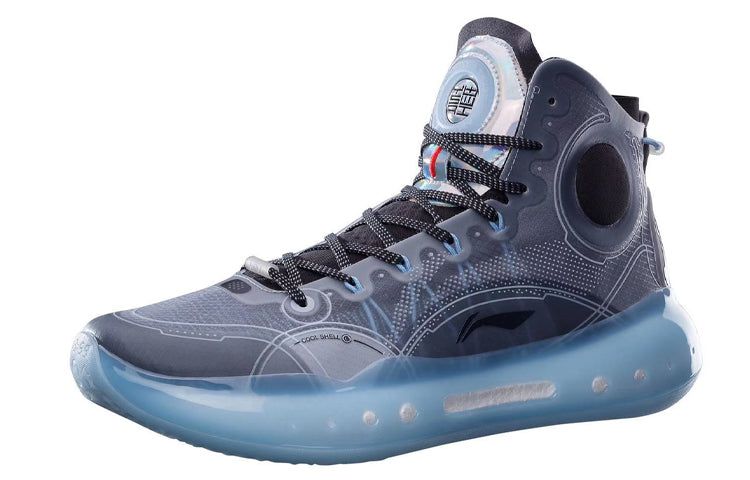 Li-Ning Yushuai 14 'Blue Grey' ABAQ033-1 sold by KicksCrew product image thumbnail 4