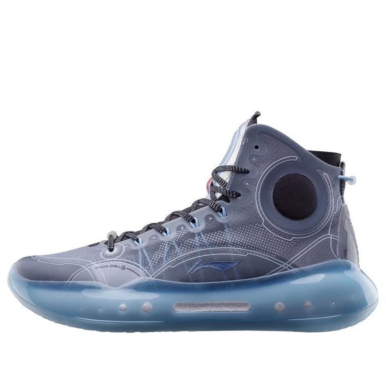 Li-Ning Yushuai 14 'Blue Grey' ABAQ033-1 sold by KicksCrew