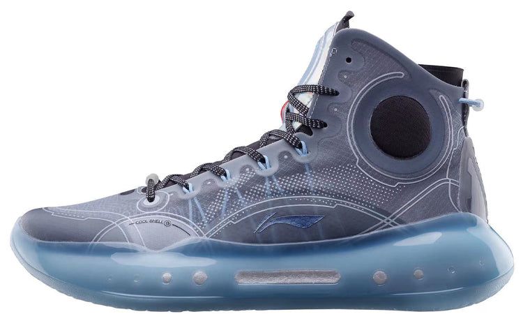 Li-Ning Yushuai 14 'Blue Grey' ABAQ033-1 sold by KicksCrew product image thumbnail 2