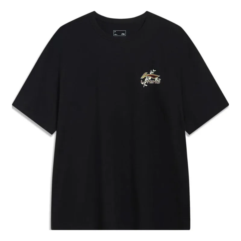 Li-Ning Classic Logo T-shirt 'Black' AHSU973-2 sold by KicksCrew