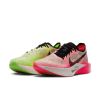 Nike ZoomX VaporFly Next% 3 'Ekiden Zoom Pack' FQ8109-331 sold by KicksCrew